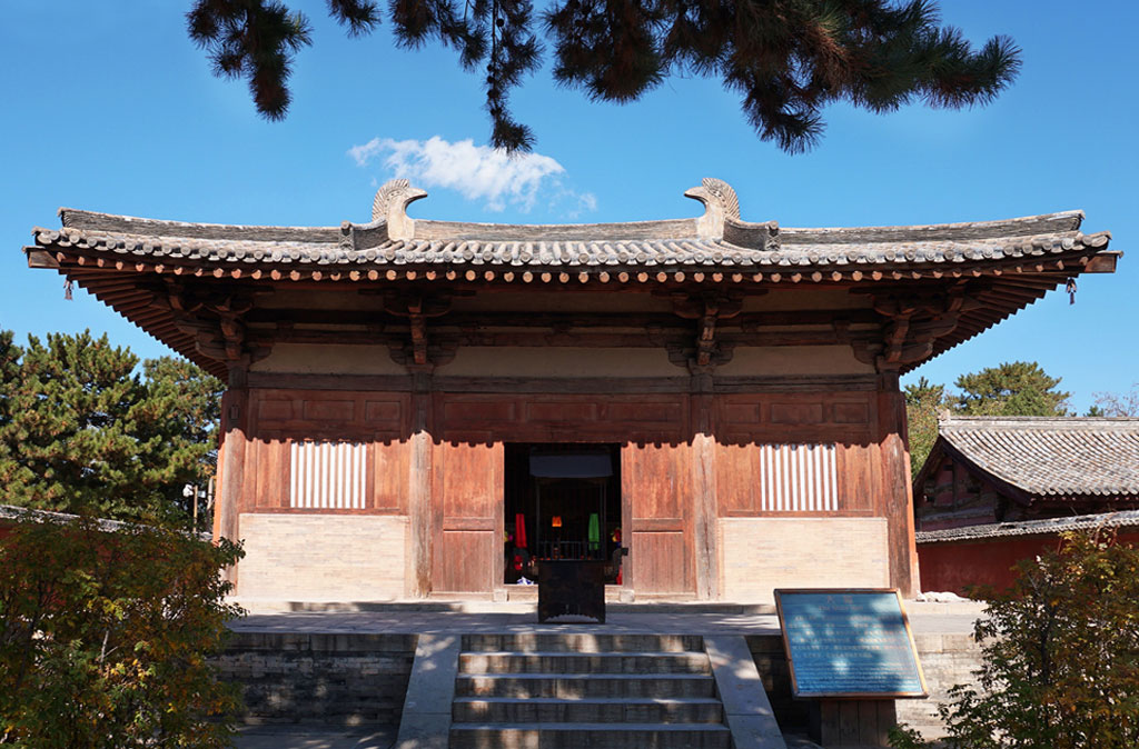 唐代建築空間意象 Image